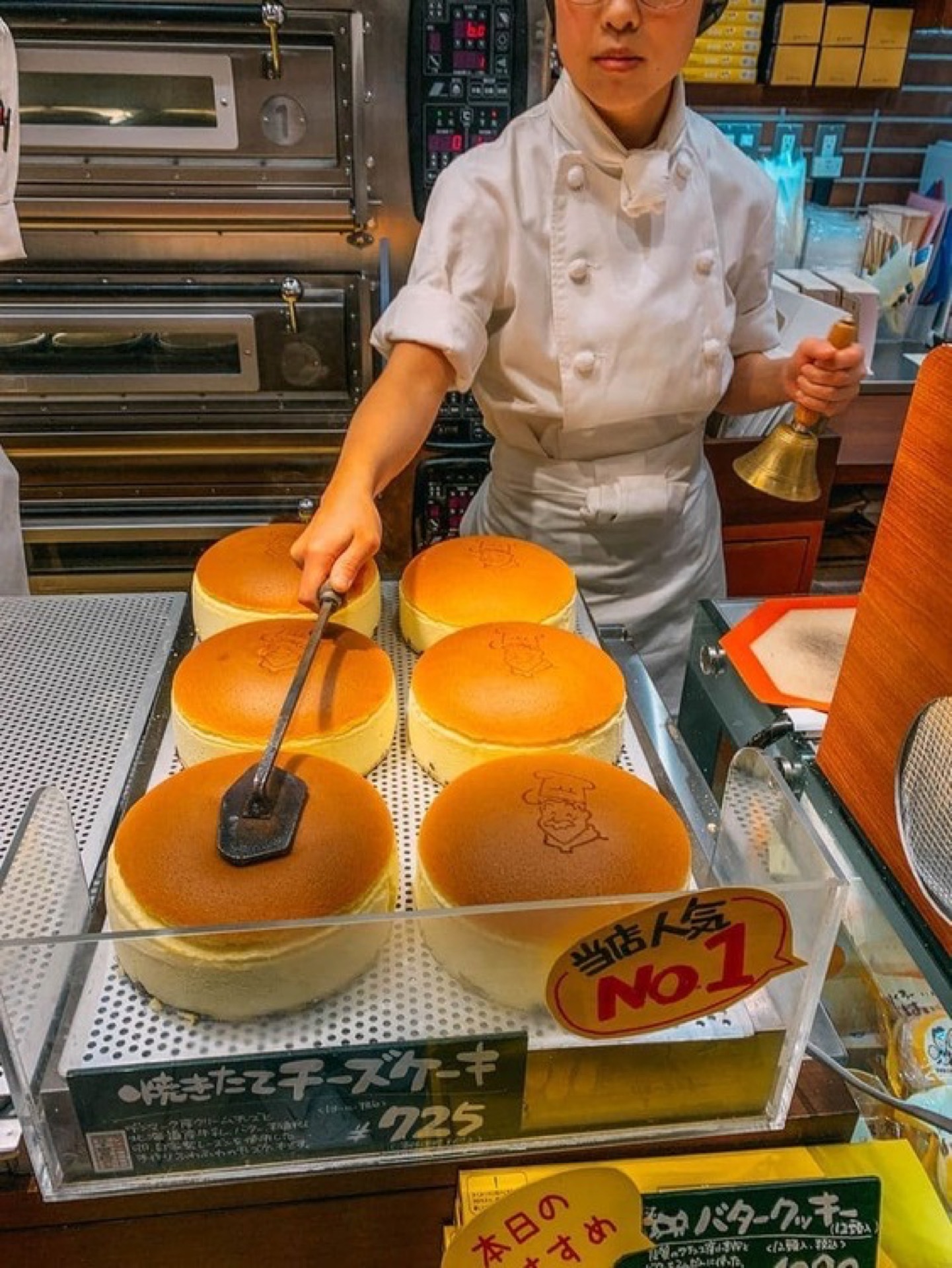 Osaka: Food & Fun